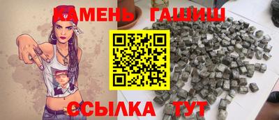 СК Дубна