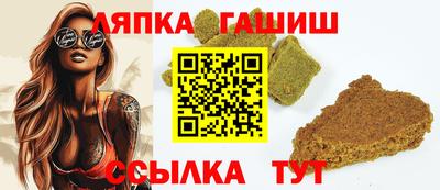 СК Дубна
