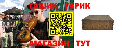 круглые Донской