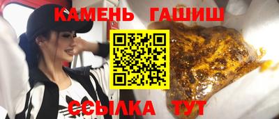 ALPHA PVP Берёзовский