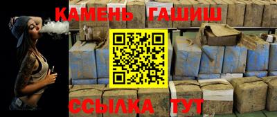 метадон Беслан