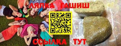 круглые Донской