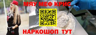 метадон Беслан