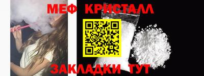 ALPHA PVP Берёзовский