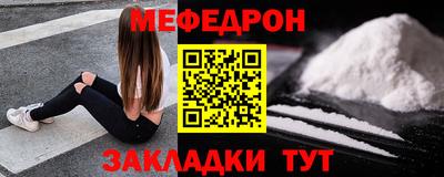 круглые Донской