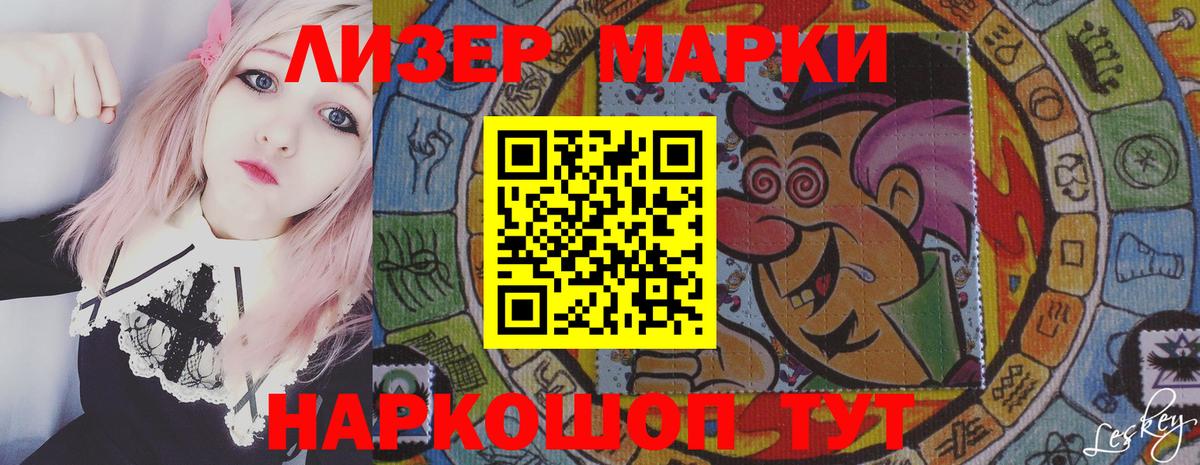 omg сайт  Волгоград  LSD-25 экстази  Лсд 25 экстази ecstasy  LSD-25 экстази кислота 