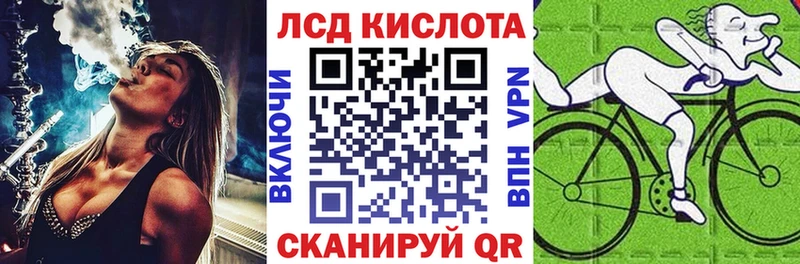 где купить наркоту OMG зеркало Марки N-bome 1500мкг Волгоград
