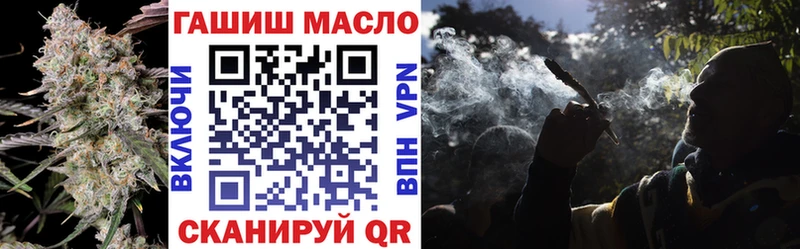 даркнет сайт  Волгоград  Дистиллят ТГК THC oil 