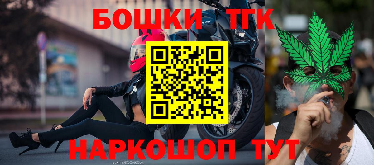 МАРИХУАНА LSD WEED  Канабис Ganja  Волгоград  Шишки марихуана AK-47  Шишки марихуана ГИДРОПОН 